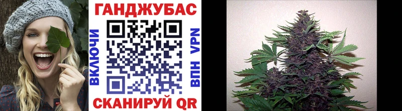 Купить наркотики сайты Бакал ТГК КОКАИН Мефедрон Каннабис ГАШ Метадон