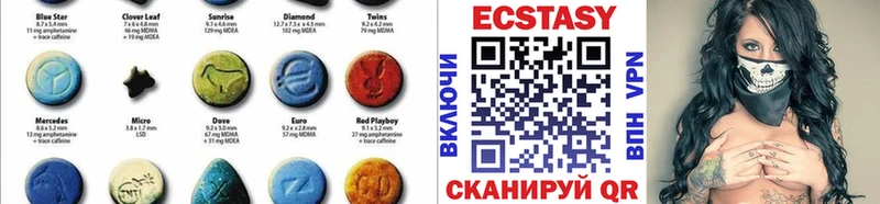 Экстази Punisher  Бакал 