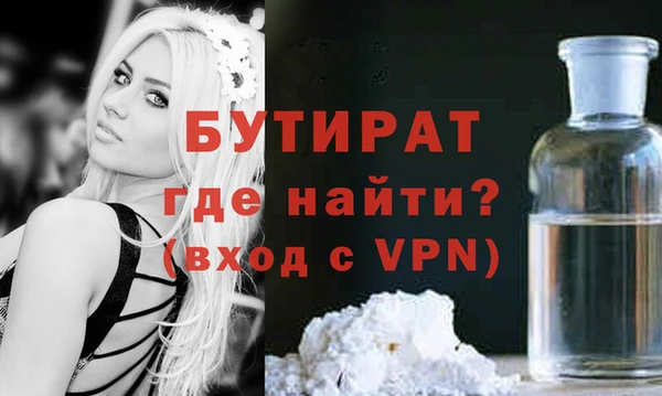 круглые Алзамай