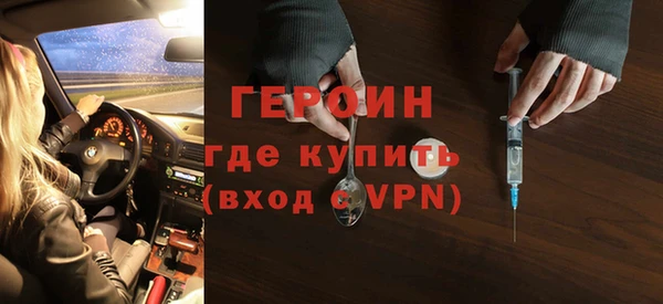 меф Домодедово
