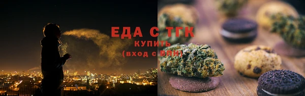 дмт Арсеньев