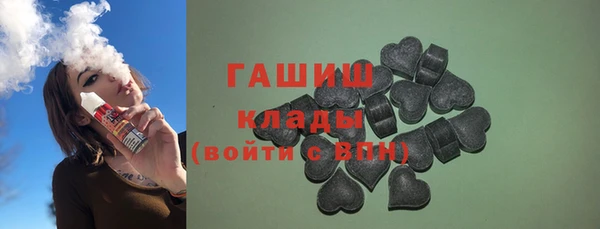 круглые Алзамай