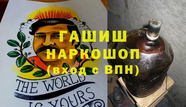 дмт Арсеньев