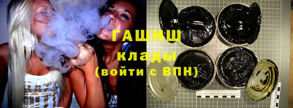 дмт Арсеньев
