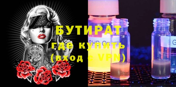 МДПВ Березники