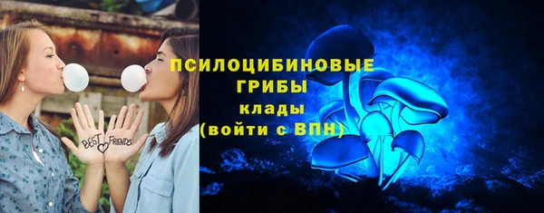 МДПВ Березники