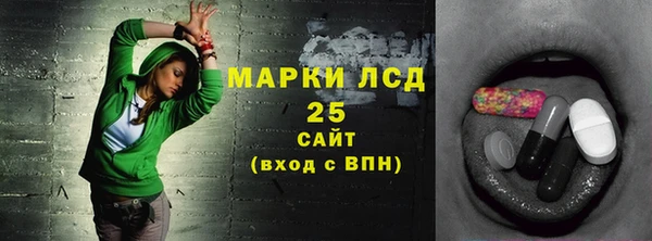 дмт Арсеньев