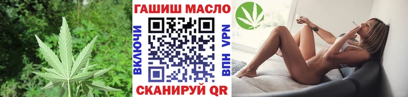 ТГК жижа  Бакал 